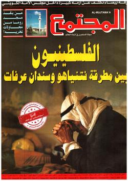 عاجل إلى طلاب الثانوية العامة...  نصائح تربوية وإرشادات علمية من أجل عام دراسي ناجح